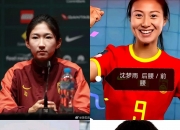 华体会官网登录网址-女足比赛中，中国队员马某助攻得手