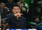 华体会下载-关于东北风暴遗憾告负，球队表现体现出实力差距的信息