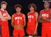 华体会官方登录入口-火箭考虑明年选秀策略，充实替补阵容