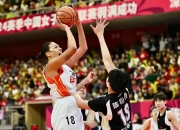 华体会中国官网-关于四川队凭借稳定表现战胜对手的信息