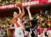 华体会中国官网-关于四川队凭借稳定表现战胜对手的信息