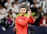 华体会app下载-葡萄牙队在资格赛中取得连胜