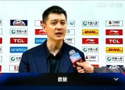 华体会链接-山东队奋力拼搏，终于战胜实力强大对手的简单介绍