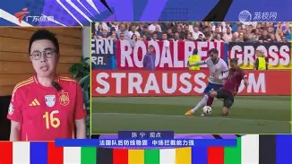 河床防线稳固，力拼布宜诺斯艾利斯独立全力拿分