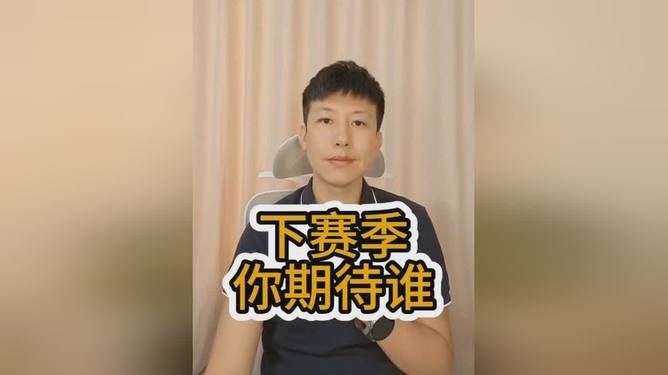 枫丹白露队士气高涨，期待下一场比赛的简单介绍