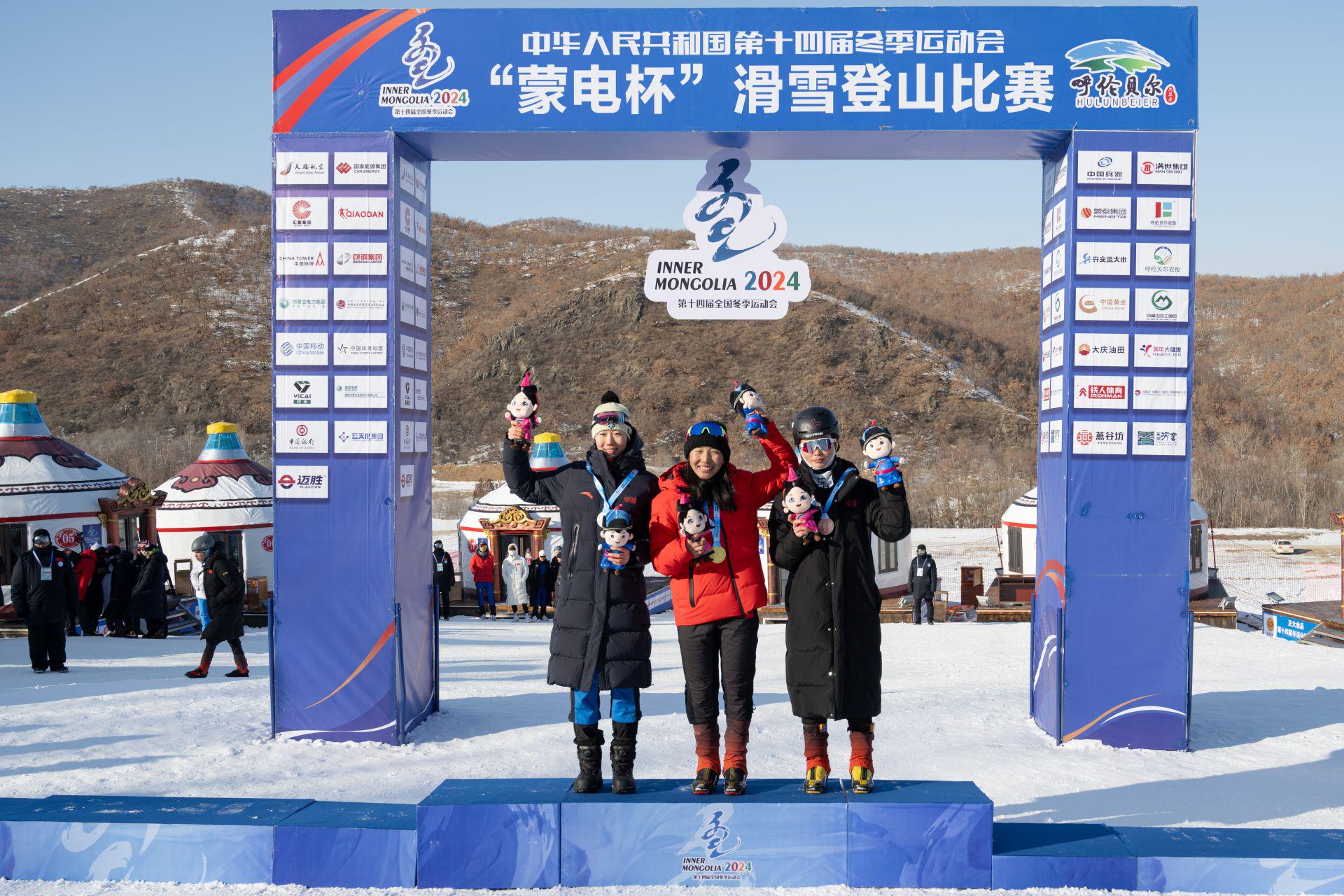 挪威选手勇夺冬季两项全能铜牌