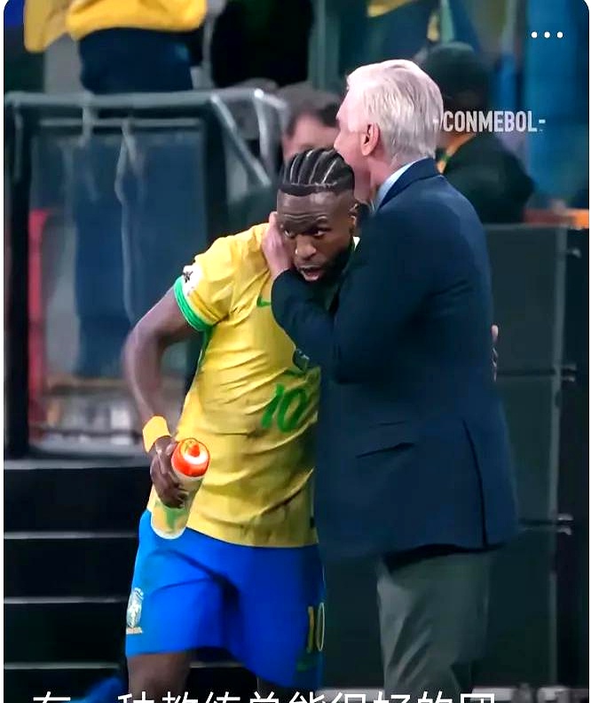 国际足球比赛赛果揭晓，球员表现褒贬不一的简单介绍