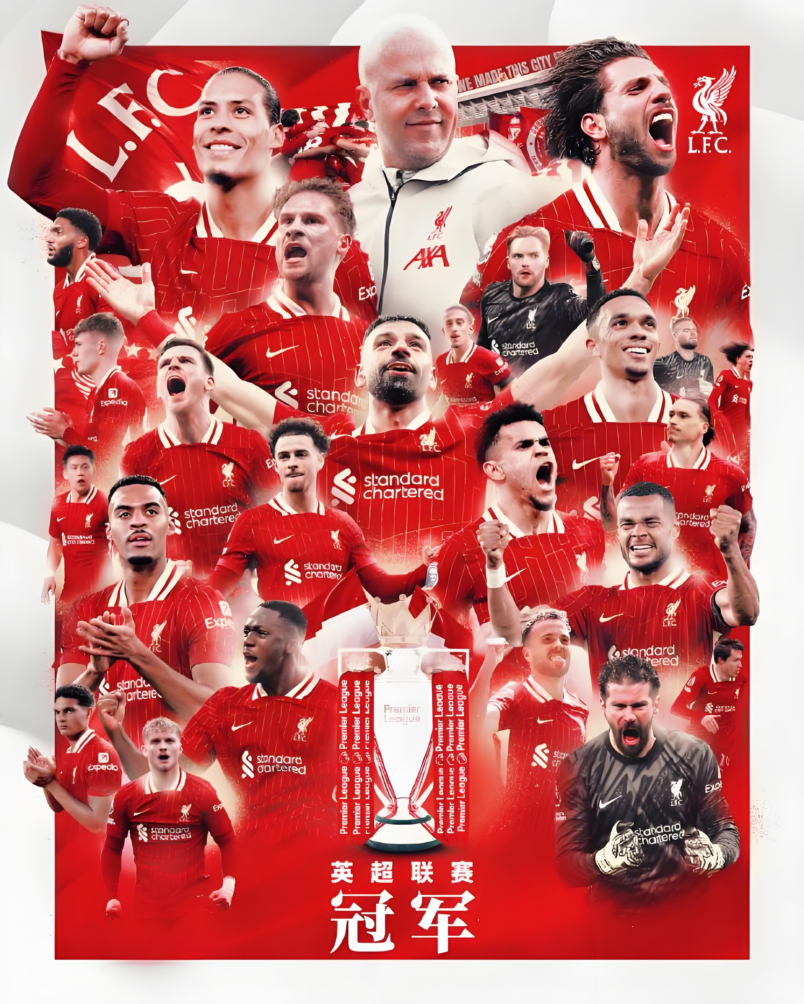 阿贾克斯逆袭利物浦，狂胜对手晋级八强