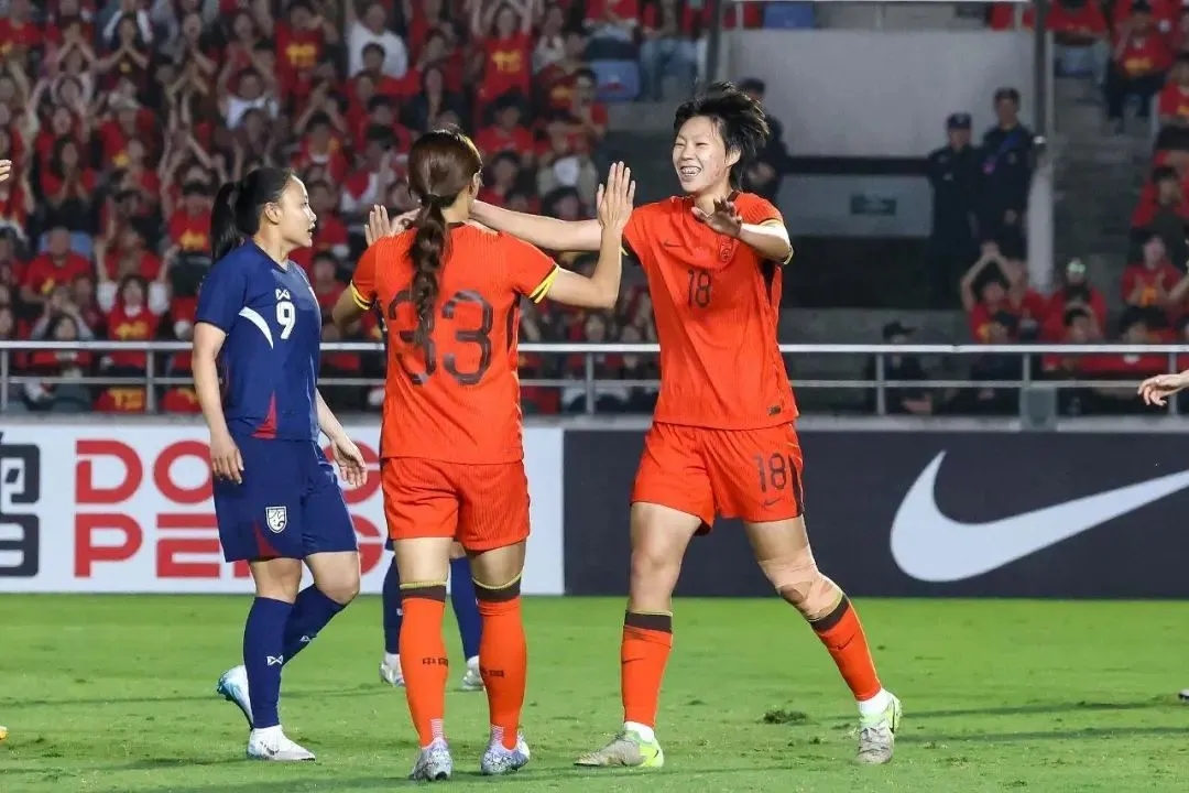 中国女足荷兰热身赛，大胜对手取得良好开局