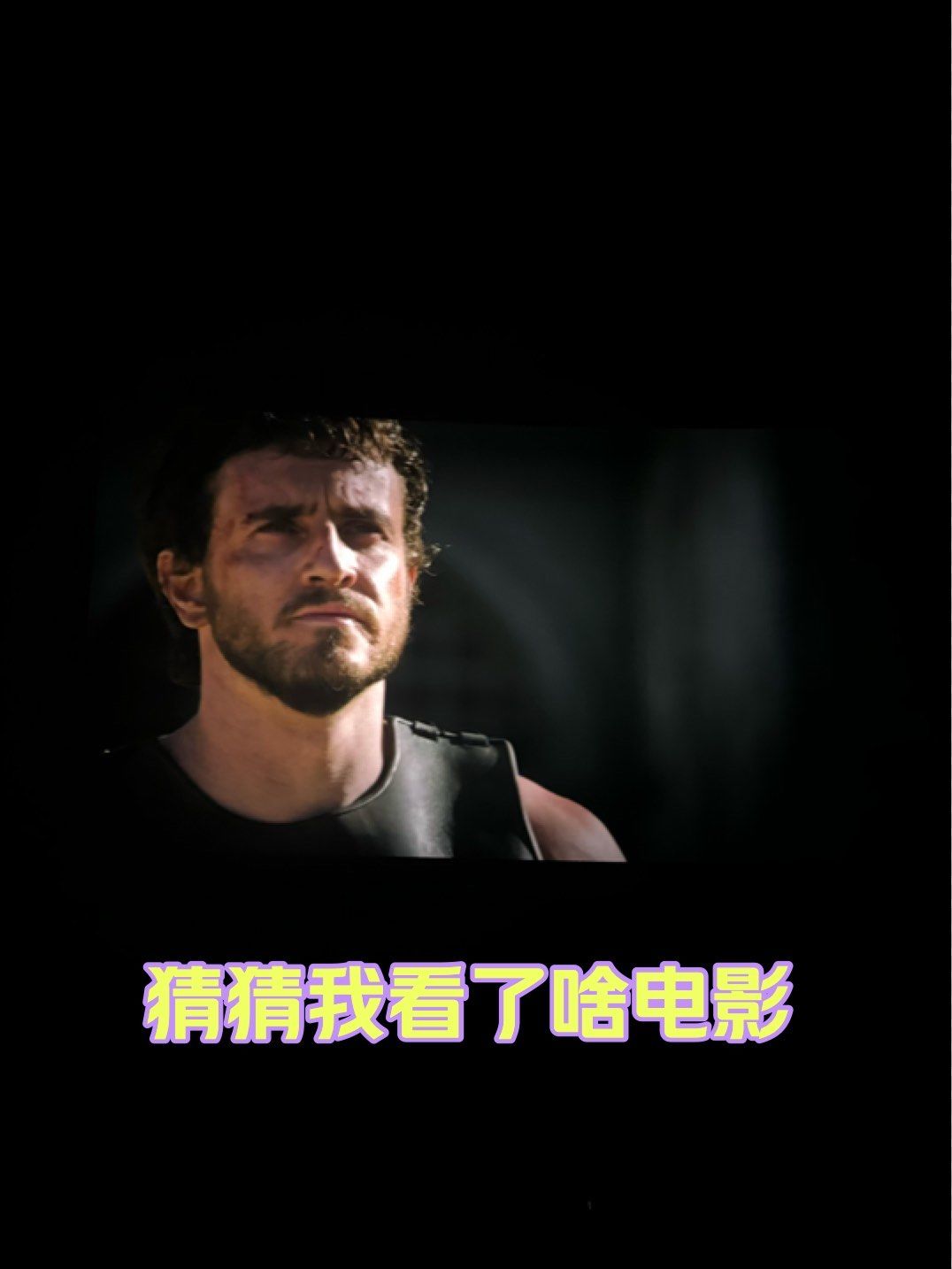 惊心动魄，角逐激烈，精英对决耐人寻味的简单介绍