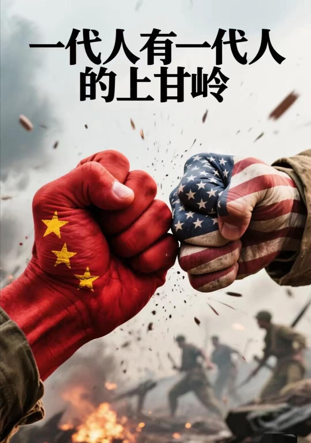 人队士气高涨，备战前方战役