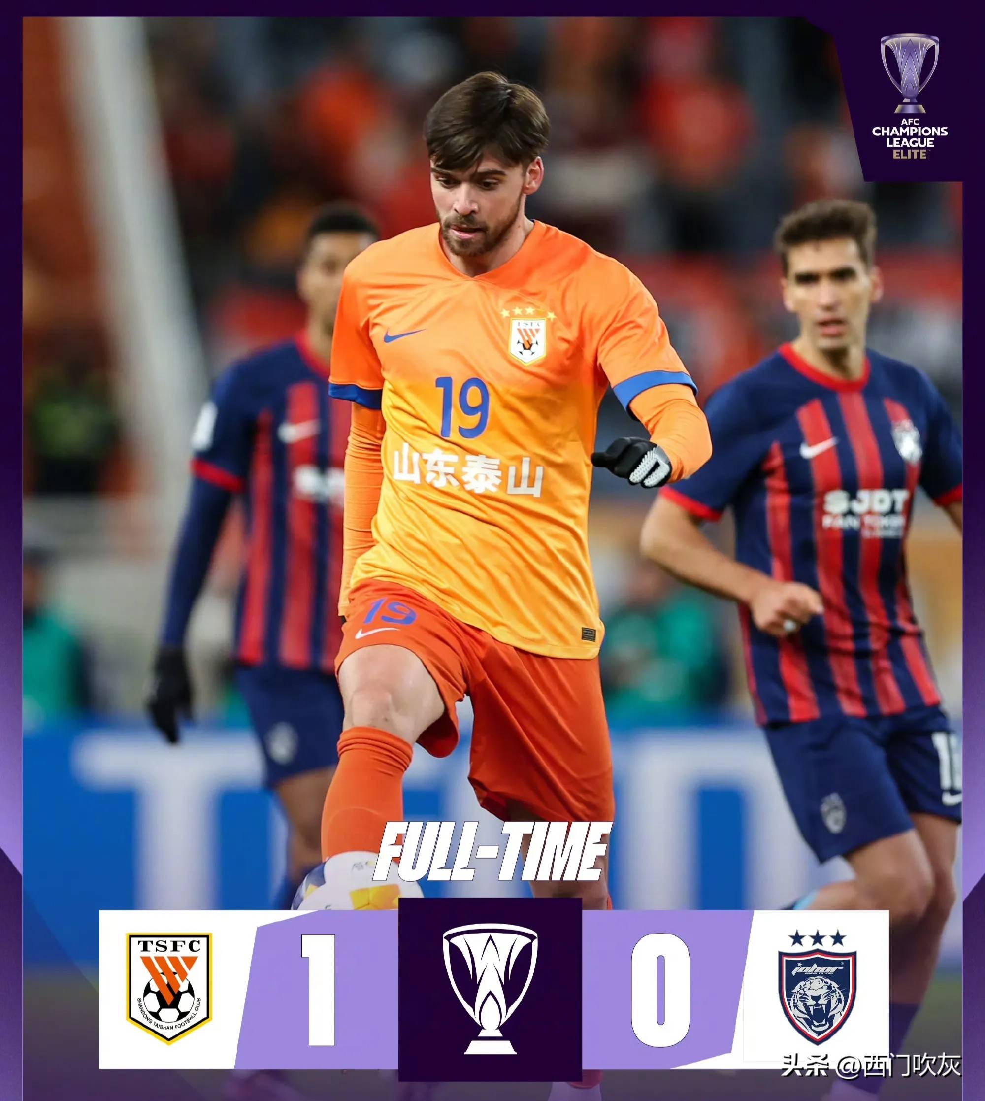 国内球队闯入亚冠淘汰赛，期待更好表现的简单介绍