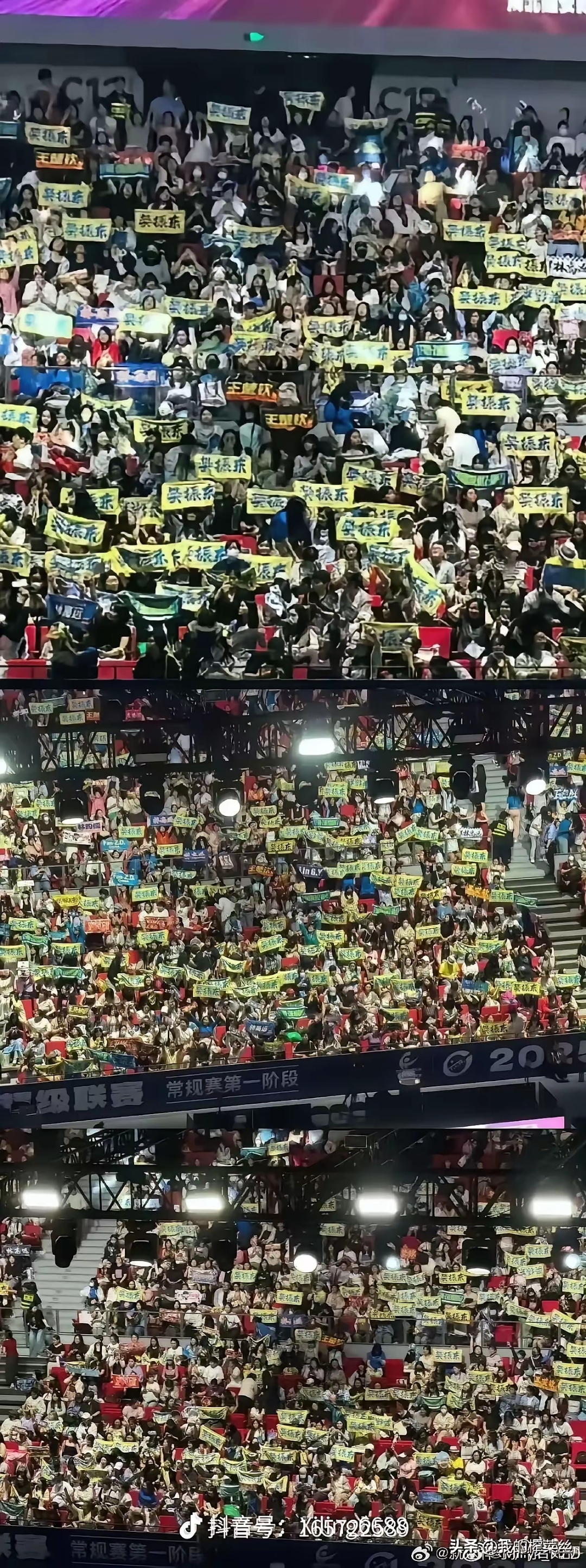 关于胜负之争对决现场色彩斑斓引人瞩目的信息 关于胜负之争对决现场色彩斑斓引人瞩目的信息