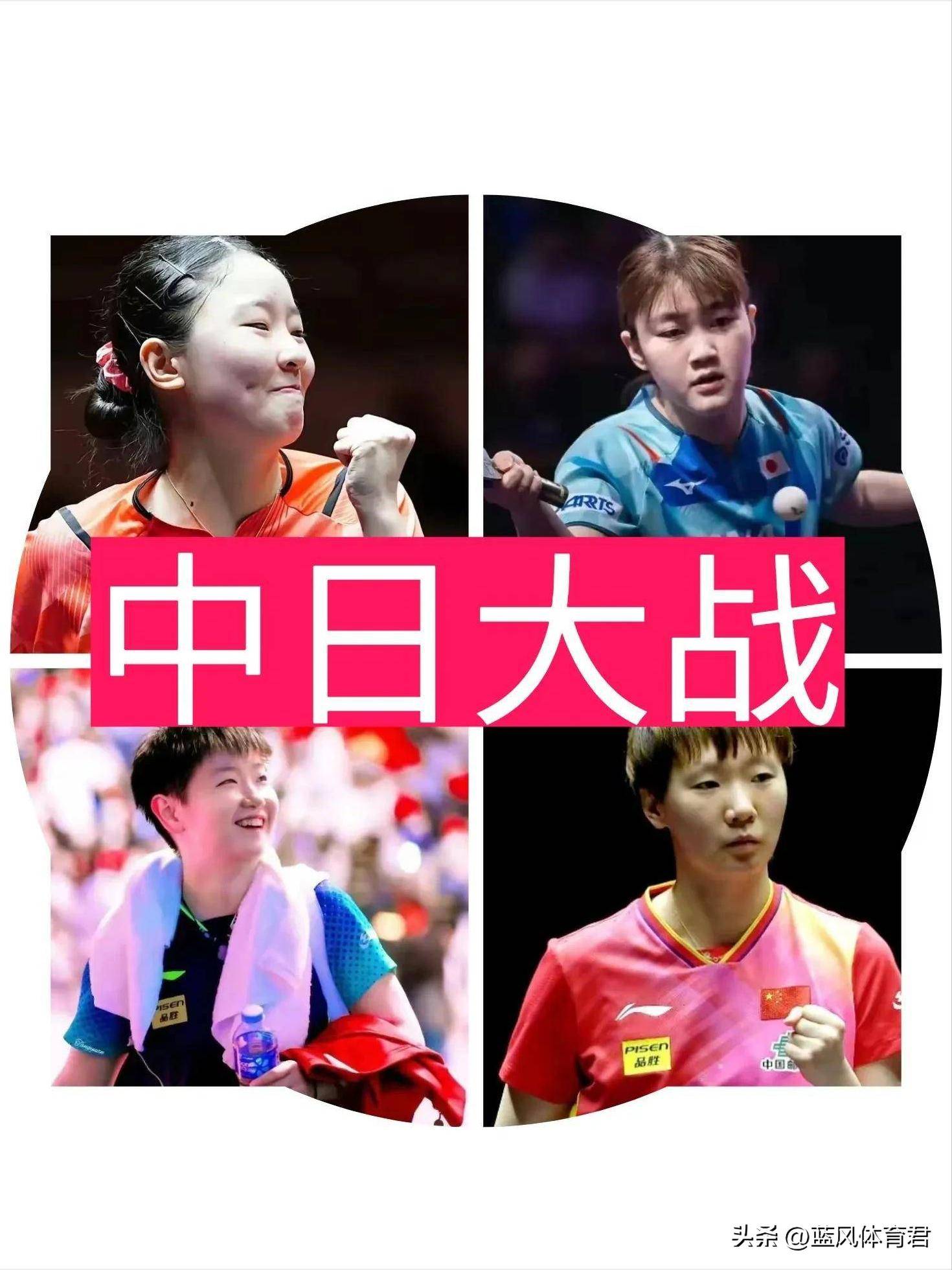 比赛激情高涨，看点十足让观众拍手称快的简单介绍