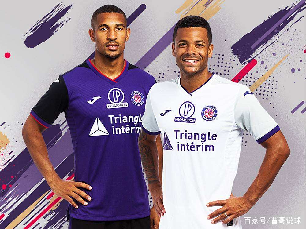 关于法乙最新积分榜：图卢兹领跑，勒阿弗尔境地尴尬的信息