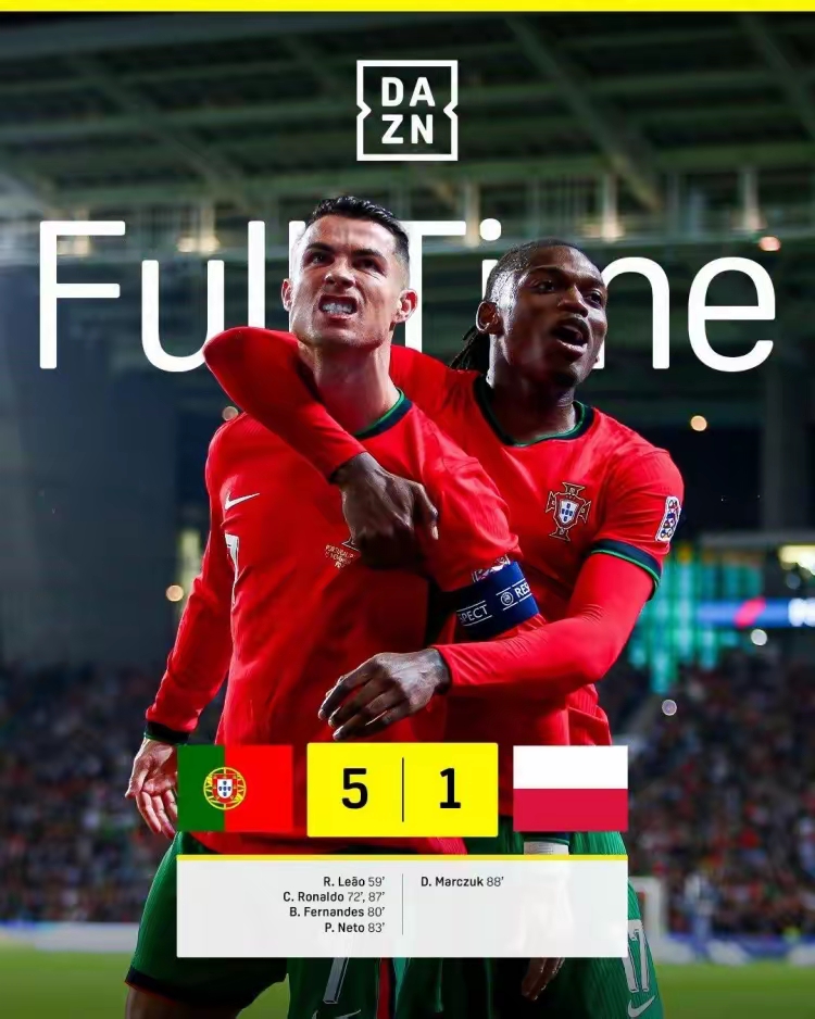 葡萄牙队在资格赛中取得连胜 葡萄牙队在资格赛中取得连胜